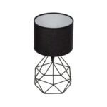 GloboStar® SHAPE 202-0059 Μοντέρνο Eπιτραπέζιο Φωτιστικό Μονόφωτο 1 x E27 IP20 Μαύρο Μέταλλο με Μαύρο Ύφασμα - Μ40 x Π40 x Υ27cm