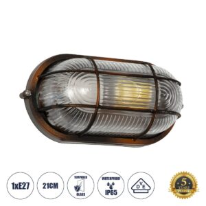 GLOBOSTAR® BOATLIGHT 61622 Vintage Φωτιστικό Καραβοχελώνα Τοίχου - Απλίκα με Ντουί 1 x E27 AC 220-240V Αδιάβροχο IP65 - Χάλκινο Παλαιωμένο Εφέ Σκουριάς Ματ - Μ21 x Π10.4 x Υ9cm