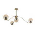 GloboStar® SUNRAY 201-0110 Vintage Κρεμαστό Φωτιστικό Μπάλα Πολύφωτο 4 x E27 IP20 Μαύρο Μέταλλο με Μελί Γυαλί - Μ55 x Π55 x Υ48cm