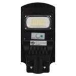 GloboStar® 71550 Αυτόνομο Ηλιακό Φωτιστικό Δρόμου Street Light LED SMD 50W 4000lm με Ενσωματωμένη Μπαταρία Li-ion 4500mAh - Φωτοβολταϊκό Πάνελ με Αισθητήρα Ημέρας-Νύχτας PIR Αισθητήρα Κίνησης Αδιάβροχο IP65 Ψυχρό Λευκό 6000K - Image 2