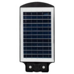 GloboStar® 71550 Αυτόνομο Ηλιακό Φωτιστικό Δρόμου Street Light LED SMD 50W 4000lm με Ενσωματωμένη Μπαταρία Li-ion 4500mAh - Φωτοβολταϊκό Πάνελ με Αισθητήρα Ημέρας-Νύχτας PIR Αισθητήρα Κίνησης Αδιάβροχο IP65 Ψυχρό Λευκό 6000K - Image 4