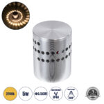 GloboStar® STAINS 60593 Φωτιστικό Τοίχου - Απλίκα Αρχιτεκτονικού Φωτισμού Εσωτερικού Χώρου LED 5W 350lm 360° AC 220-240V IP44 Φ5.5 x Υ7cm - Θερμό Λευκό 2700K - Νίκελ Ματ - Bridgelux Chip - 3 Χρόνια Εγγύηση