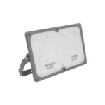 GLOBOSTAR® LUMOVOX 73067 Προβολέας LED 100W 5000lm 120° DC 5V με Φωτοβολταϊκό Panel 5V 8W & Επαναφορτιζόμενη Μπαταρία Li-ion 3.2V 5000mAh Αδιάβροχο IP65 Ψυχρό Λευκό 6000K - 120 x SMD2835 Sanan Chip - Γκρι Ανθρακί - Μ24.5 x Π0 x Υ15.8cm - 2 Χρόνια Εγγύηση - Image 2