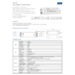 GloboStar® 73133 TE-15A SKYDANCE AC Triac Dimmable Constant Current LED Driver Push Dimming 1 Κανάλι AC 200-240V 1 x 0.15A 15W - Max 0.15A 15W - IP20  Μ15.1 x Π4.1 x Υ3cm - 5 Χρόνια Εγγύηση - Image 8