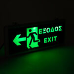 GloboStar® 75664 Κρεμαστό Φωτιστικό Ένδειξης ΕΞΟΔΟΣ - EXIT RUN ARROW LED 1W AC 220-240V Διπλής Όψης με Επαναφορτιζόμενη Μπαταρία 350mAh - 120 Λεπτά Αυτονομία - IP20 - Σώμα Αλουμινίου - Μ34.5 x Π14 x Υ2.3cm - Πράσινο - Image 4