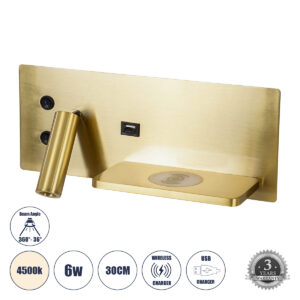 GloboStar® PALADIN 61358 Μοντέρνο Φωτιστικό Τοίχου - Απλίκα Ξενοδοχείου Bed Side LED 6W 720lm 36° AC 220-240V - Reading Light & Κρυφός Φωτισμός - Φορτιστές USB 3A & Wireless 20W - Μ30 x Π11 x Υ12cm - Φυσικό Λευκό 4500K - Χρυσό Βούρτσας - Δεξί