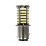 GLOBOSTAR® P21/5W-1157 81210 Λάμπα P21/5W 1157 BAY15D CANbus LED 2.6W 900lm 360° DC 12V IP20 Ψυχρό Λευκό 6000K - 36 x Epistar SMD7020 Chip - Μ1.8 x Π1.8 x Υ4.5cm - 1 Χρόνο Εγγύηση - Image 2