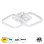 GloboStar® NORA 61062 Φωτιστικό Οροφής Design LED CCT 22W 2640lm 300° AC 220-240V - Εναλλαγή Φωτισμού μέσω Διακόπτη On/Off All In One Ψυχρό 6000k+Φυσικό 4500k+Θερμό 2700k Μ40 x Π24 x Υ7cm - Λευκό