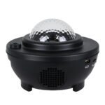 GloboStar® 85817 Μαύρο Επιτραπέζιο Διακοσμητικό Φωτιστικό Ειδικών Εφε NIGHT GALAXY WORLD 3D LED 10W DC 5V 2200mAh Επαναφορτιζόμενο με Bluetooth Speaker - Sound Activated - Καλώδιο Τροφοδοσίας USB και Ασύρματο Χειριστήριο RF 2.4Ghz Πολύχρωμo RGBW Dimmable - Image 2