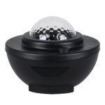 GloboStar® 85817 Μαύρο Επιτραπέζιο Διακοσμητικό Φωτιστικό Ειδικών Εφε NIGHT GALAXY WORLD 3D LED 10W DC 5V 2200mAh Επαναφορτιζόμενο με Bluetooth Speaker - Sound Activated - Καλώδιο Τροφοδοσίας USB και Ασύρματο Χειριστήριο RF 2.4Ghz Πολύχρωμo RGBW Dimmable - Image 3