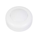 GloboStar® 85818 Φωτιστικά Νυκτός Μπαταρίας LED SMD 5050 6W 600lm με Ασύρματο Χειριστήριο RF - ΣΕΤ 6 Τεμαχίων Πολύχρωμα RGB - Image 3