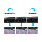 GloboStar® 86020 Αδιάβροχη Χωνευτή Έγχρωμη Κάμερα Οπισθοπορείας Αυτοκινήτου 1080p HD CMOS Signal With Moving Parking Lines IP68 - Image 5