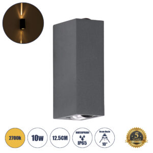 GloboStar® LINOR 60528 Φωτιστικό Τοίχου - Απλίκα Αρχιτεκτονικού Φωτισμού Εσωτερικού/Εξωτερικού Χώρου Up & Down LED 10W 1000lm 60° AC220-240V Αδιάβροχο IP65 - Σώμα Αλουμινίου & Tempered Glass - Μ12.5 x Π6 x Υ4cm - Θερμό Λευκό 2700K - Γκρι Ανθρακί - Bridgelux Chip - 5 Years Warranty