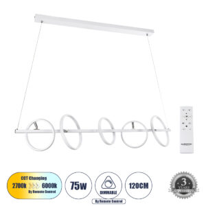 GloboStar® CIRCOLARE 61320 Κρεμαστό Φωτιστικό Οροφής Design LED CCT 75W 8400lm 360° AC 220-240V - Εναλλαγή Φωτισμού μέσω Τηλεχειριστηρίου All In One Ψυχρό 6000k+Φυσικό 4500k+Θερμό 2700k Dimmable Μ120 x Π25 x Υ25cm - Λευκό - 3 Χρόνια Εγγύηση