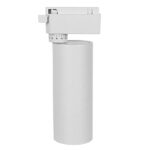 Globostar S-40018 Μονοφασικό Bridgelux COB LED Λευκό Φωτιστικό Σποτ Ράγας 20W 230V 2400lm 30° Θερμό Λευκό 3000k - Image 2