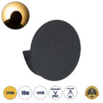 GloboStar® REDONDO 60574 Φωτιστικό Τοίχου - Απλίκα Αρχιτεκτονικού Φωτισμού Εσωτερικού/Εξωτερικού Χώρου Up or Down LED 10W 1000lm 60° AC220-240V Αδιάβροχο IP65 - Σώμα Αλουμινίου & Tempered Glass - Μ14 x Π14 x Υ4.5cm - Θερμό Λευκό 2700K - Μαύρο - Bridgelux Chip - 5 Years Warranty