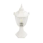 GloboStar® ENGLAND 202-0010 Vintage Επιδαπέδιο Φωτιστικό Φαναράκι Μονόφωτο 1 x E27 IP44 Λευκό Πλαστικό - Μ20 x Π20 x Υ45cm