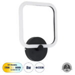 GloboStar® ELIZA 61343 Φωτιστικό Τοίχου - Απλίκα Design LED CCT 8W 960lm 360° AC 220-240V - Εναλλαγή Φωτισμού μέσω Διακόπτη On/Off All In One Ψυχρό 6000k+Φυσικό 4500k+Θερμό 2700k Μ22 x Π5 x Υ28.5cm - Μαύρο - 3 Years Warranty