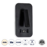 GloboStar® LADY-O 61363 Μοντέρνο Φωτιστικό Τοίχου - Απλίκα Ξενοδοχείου Bed Side LED 10W 1000lm 36° & 360° AC 220-240V - Reading Light & Κρυφός Φωτισμός - Φορτιστής USB 3A - Μ10.5 x Π10 x Υ18.5cm - Φυσικό Λευκό 4500K - Μαύρο - 3 Χρόνια Εγγύηση