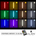 GloboStar® ALIEN-DIVA-BLACK-50-9 ALIEN Design DIVA Μοντέρνο Minimal Nordic Μεταλλικό Φωτιστικό Επιτραπέζιο - Πορτατίφ - Λαμπατέρ Μαύρο LED 10W 1500lm με Ασύρματο Χειριστήριο RF & Dimmer IP20 Πολύχρωμο + CCT - RGBW + WW Μ3 x Π1.6 x Υ50cm - Image 2
