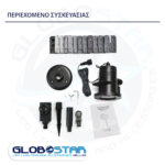 GloboStar® 75599 Προβολάκι Κήπου Καρφωτό - Δαπέδου Epistar LED 6W 300lm 60° AC 230V Αδιάβροχο IP44 RGB με 12 Διαφορετικά Σχέδια Φωτισμού - Image 11