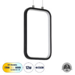 GloboStar® DEROBA 61298 Κρεμαστό Φωτιστικό Οροφής Linear Design LED CCT 12W 1320lm 360° AC 220-240V - Εναλλαγή Φωτισμού μέσω Διακόπτη On/Off All In One Ψυχρό 6000k+Φυσικό 4500k+Θερμό 2700k Μ16 x Π1.6 x Υ25.5cm - Μαύρο - 3 Years Warranty