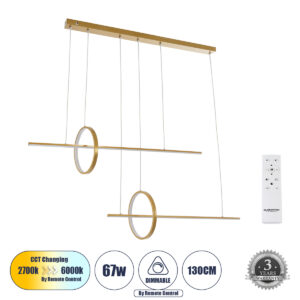 GloboStar® LINEARE 61291 Κρεμαστό Φωτιστικό Οροφής Design LED CCT 67W 7504lm 300° AC 220-240V - Εναλλαγή Φωτισμού μέσω Τηλεχειριστηρίου All In One Ψυχρό 6000k+Φυσικό 4500k+Θερμό 2700k Dimmable Μ130 x Π25 x Υ60cm - Χρυσό Πλατίνα - 3 Years Warranty