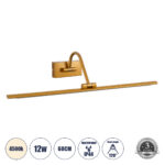 GloboStar® MIRA 60435 Μοντέρνο Φωτιστικό Τοίχου - Απλίκα Καθρέπτη Μπάνιου - Πίνακα LED 12W 1400lm 120° AC 220-240V IP44 Μ60 x Π20 x Υ13cm - Φυσικό Λευκό 4500K - Χάλκινο - 3 Χρόνια Εγγύηση