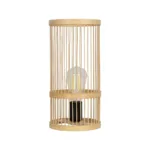 GLOBOSTAR® NOMAD 01999 Boho Επιτραπέζιο Φωτιστικό Πορτατίφ με Ντουί 1 x E27 AC 220-240V IP20 - Μπεζ - Μ16 x Π16 x Υ33cm - Image 2